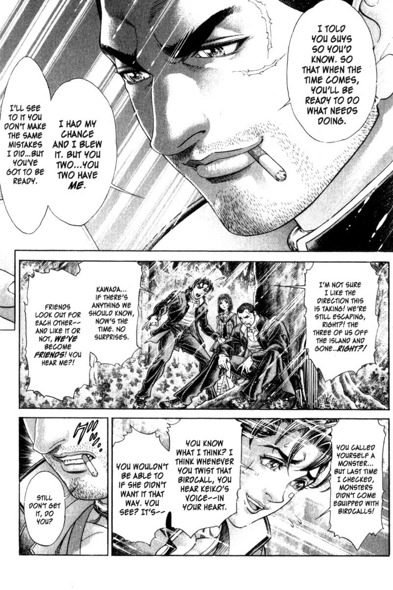 Read Battle Royale chapter 103 image 15 on Lezhin