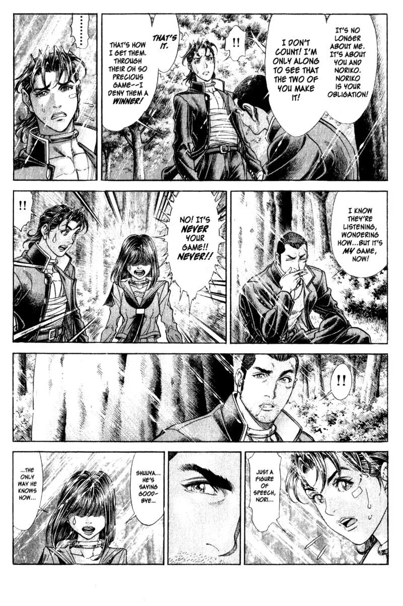 Read Battle Royale chapter 103 image 16 on Lezhin