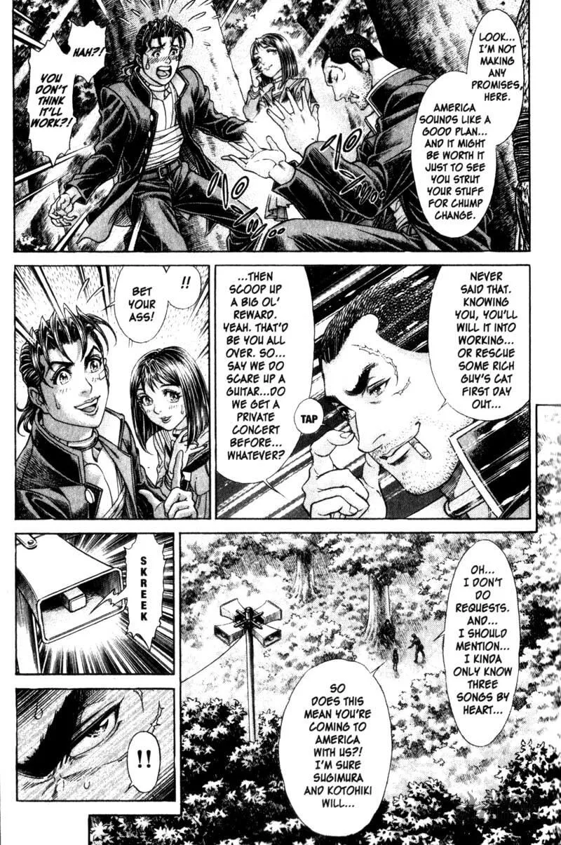 Read Battle Royale chapter 104 image 19 on Lezhin