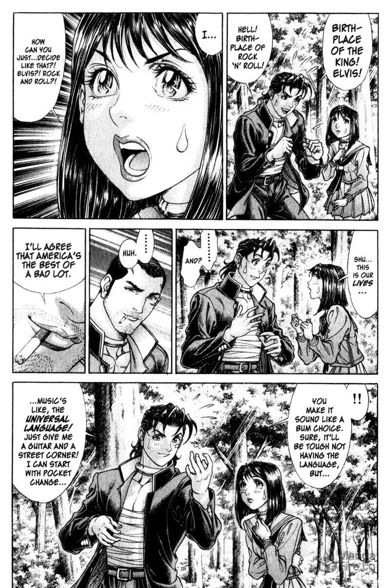 Read Battle Royale chapter 104 image 2 on Lezhin