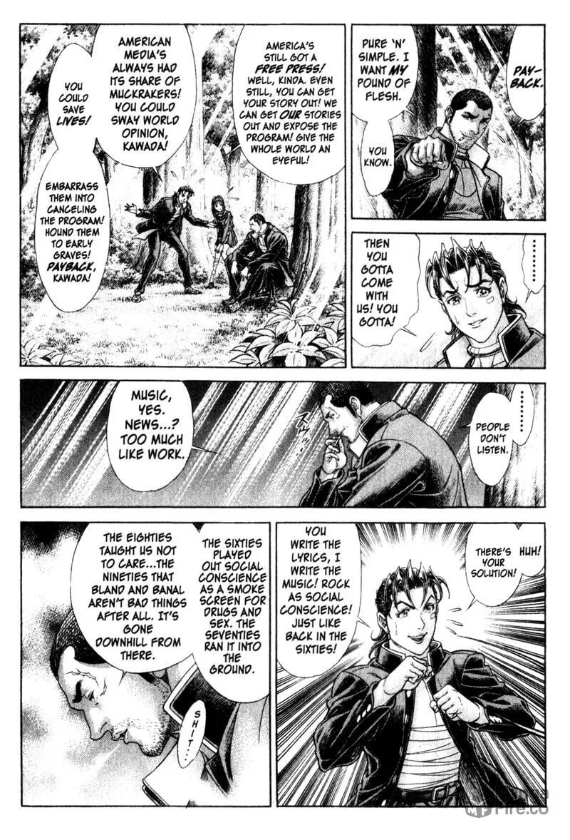 Read Battle Royale chapter 104 image 5 on Lezhin
