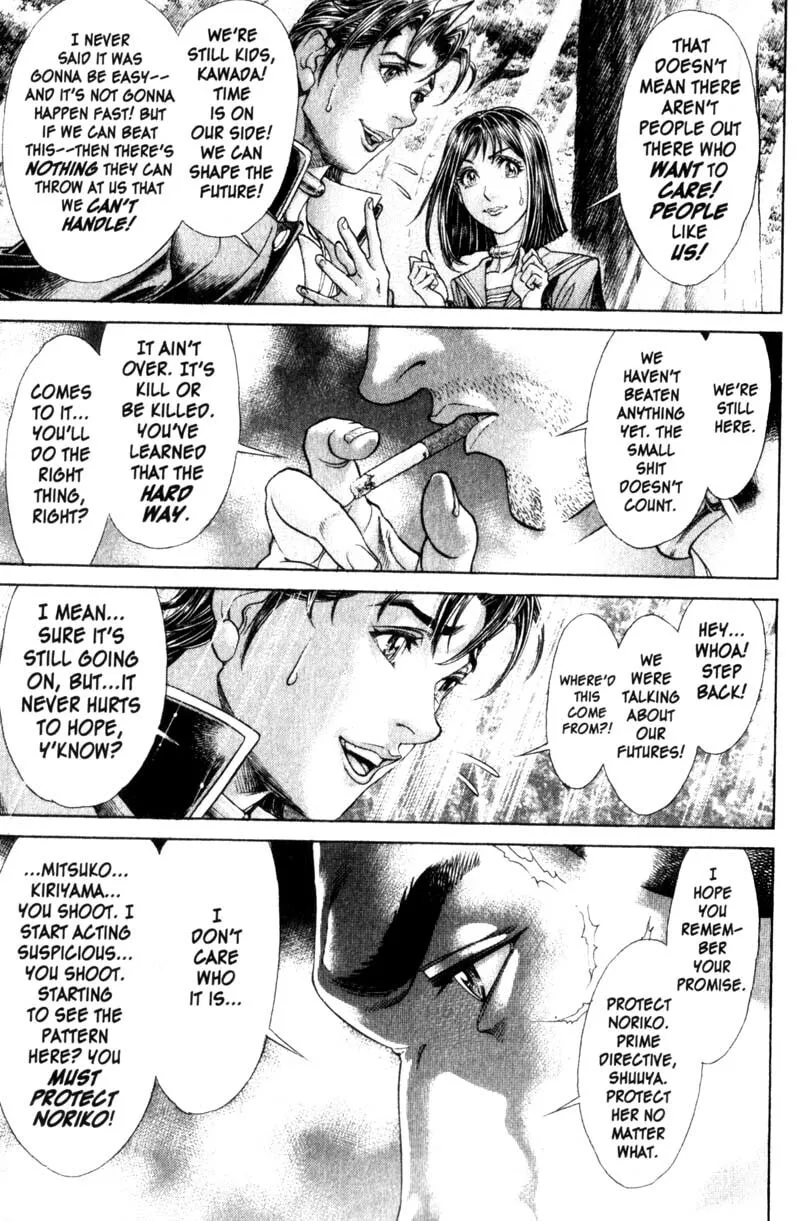 Read Battle Royale chapter 104 image 6 on Lezhin