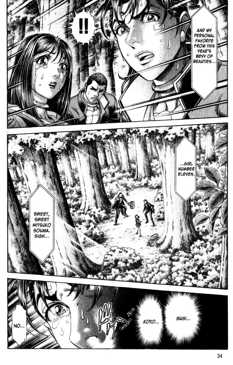 Read Battle Royale chapter 105 image 1 on Lezhin