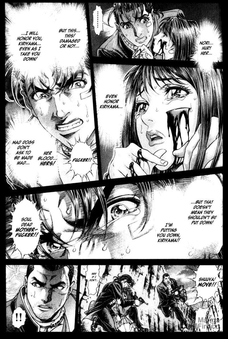 Read Battle Royale chapter 105 image 11 on Lezhin