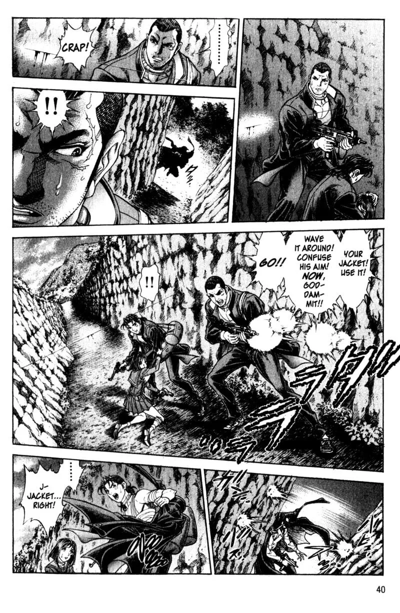 Read Battle Royale chapter 105 image 12 on Lezhin