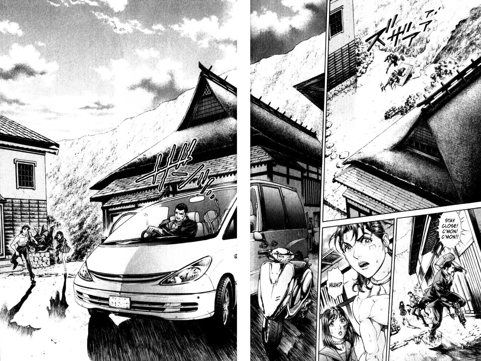 Read Battle Royale chapter 105 image 16 on Lezhin