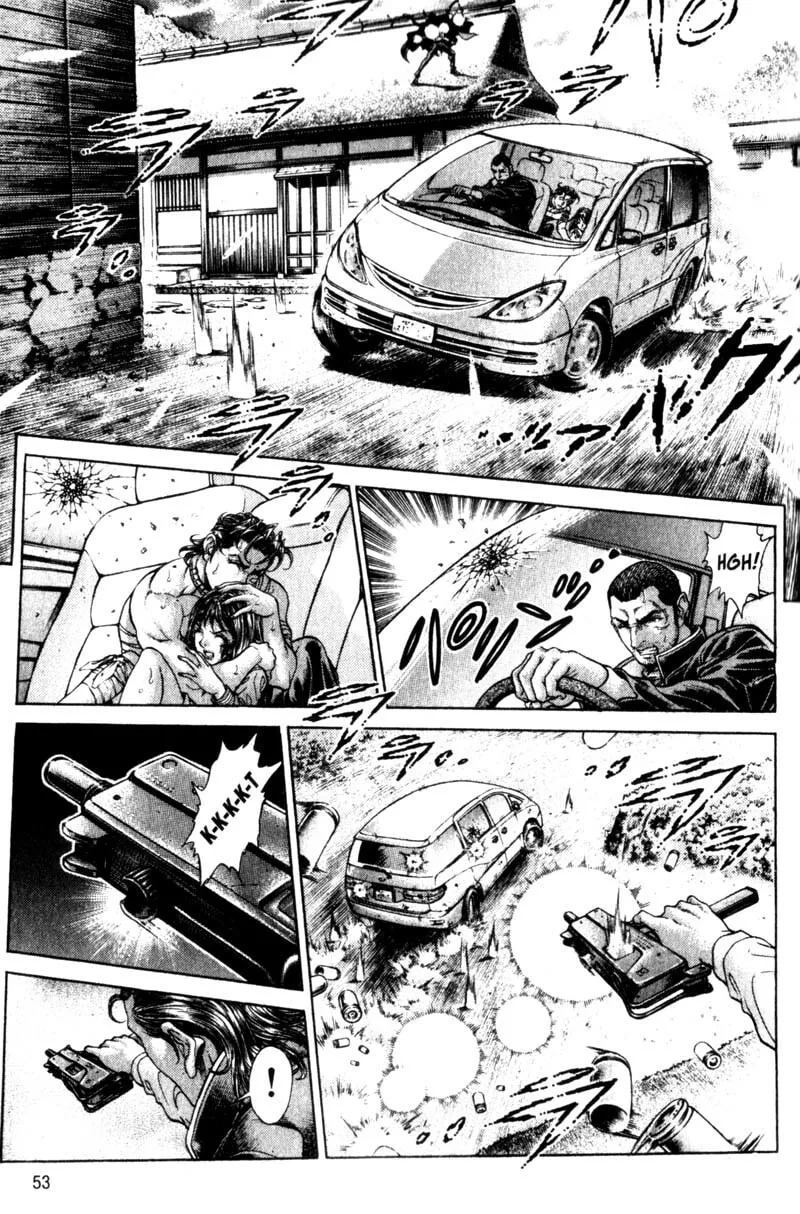 Read Battle Royale chapter 105 image 18 on Lezhin