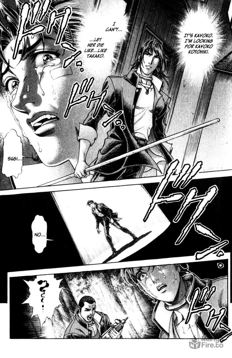 Read Battle Royale chapter 105 image 2 on Lezhin