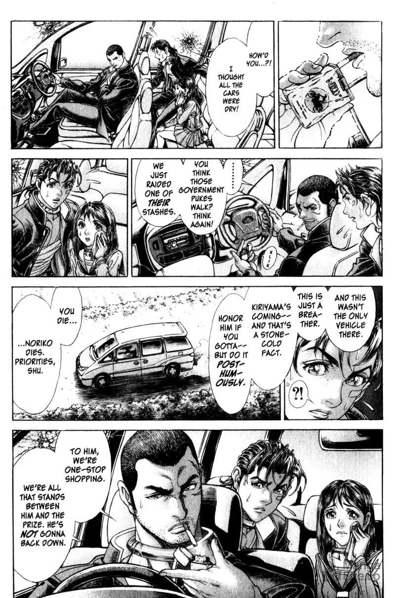 Read Battle Royale chapter 105 image 20 on Lezhin