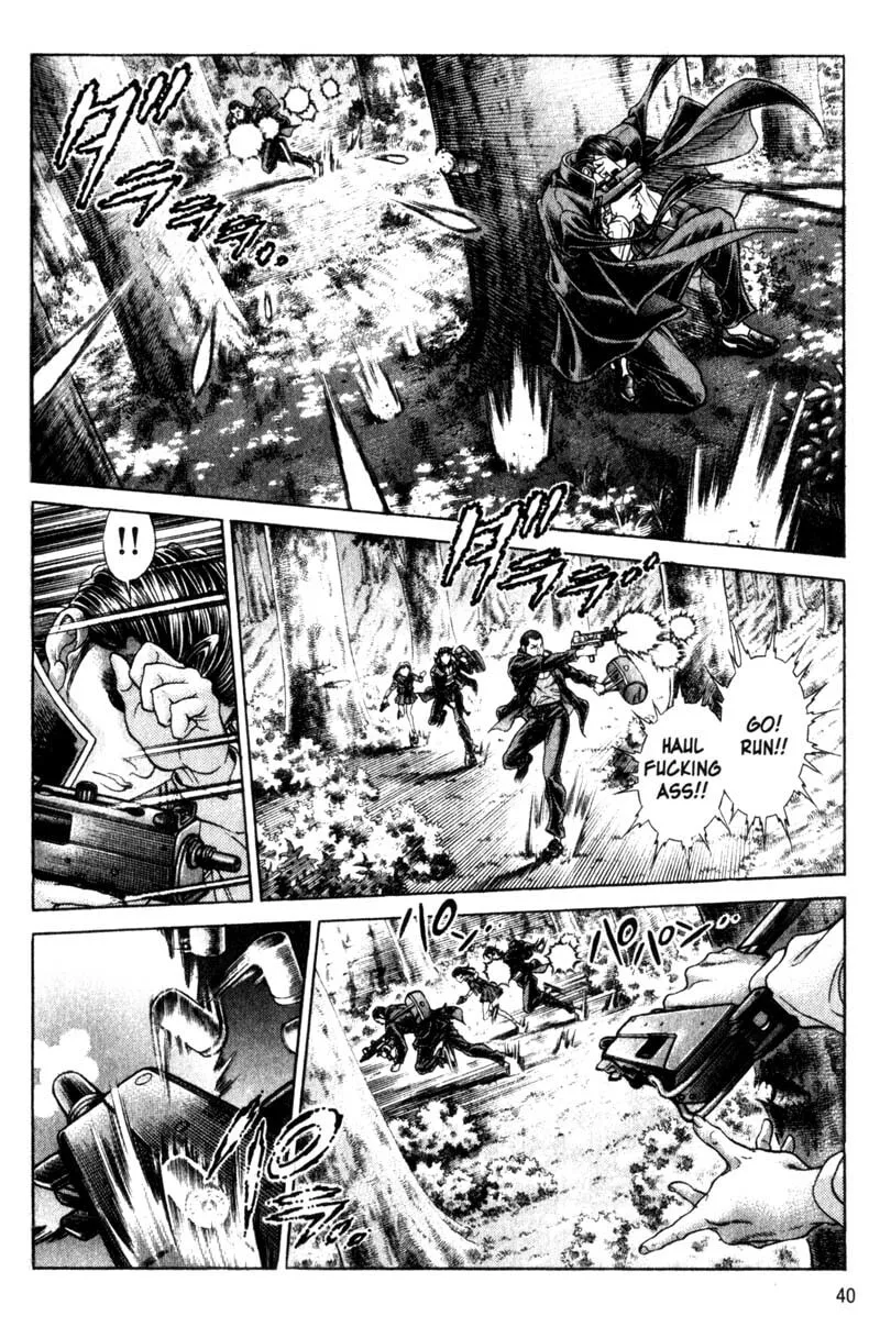 Read Battle Royale chapter 105 image 6 on Lezhin