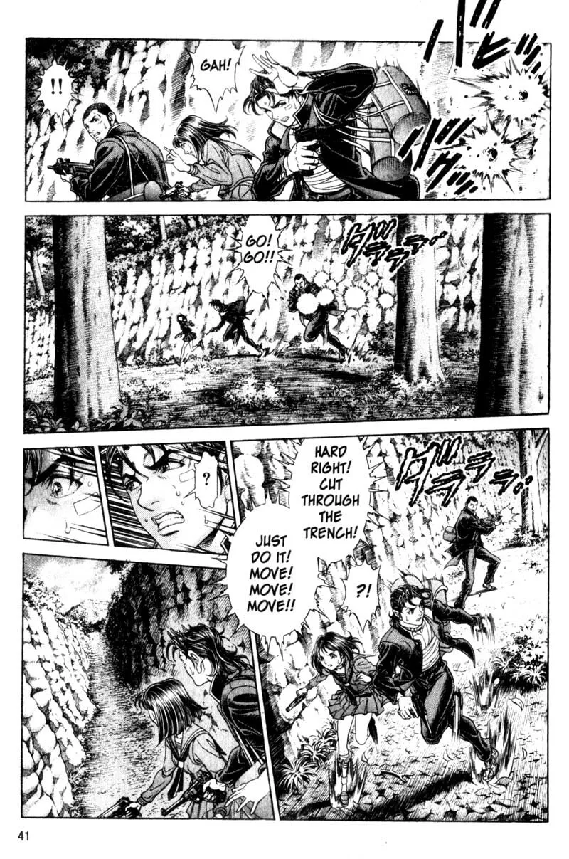 Read Battle Royale chapter 105 image 7 on Lezhin
