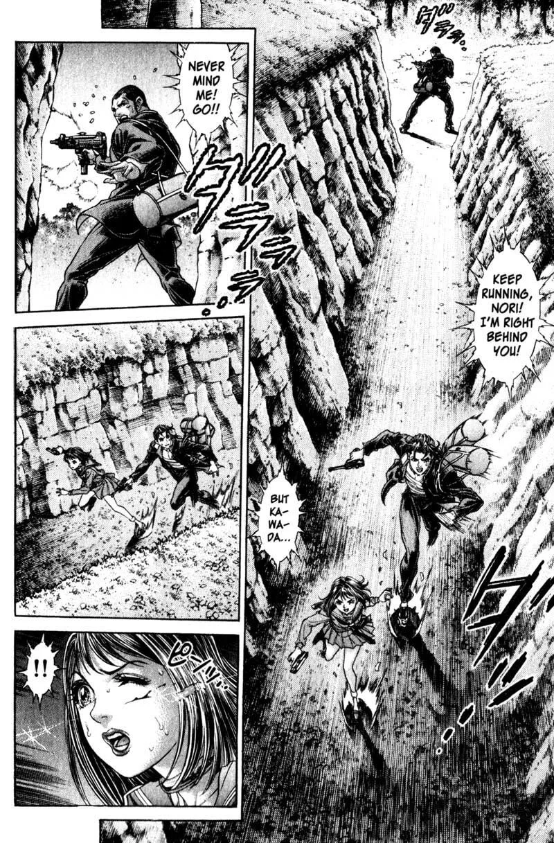 Read Battle Royale chapter 105 image 8 on Lezhin