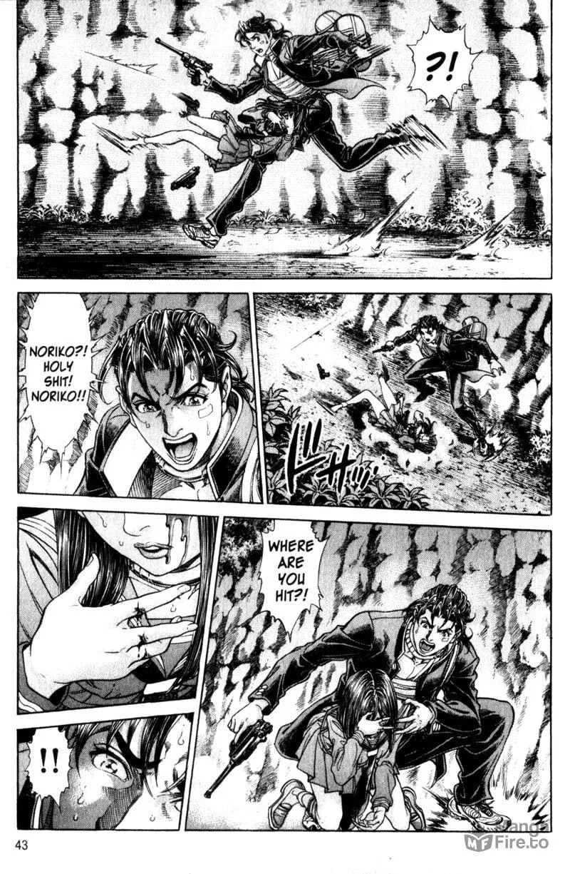Read Battle Royale chapter 105 image 9 on Lezhin