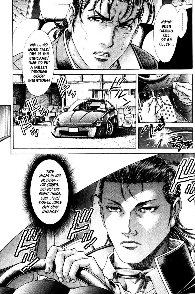 Read Battle Royale chapter 106 image 1 on Lezhin