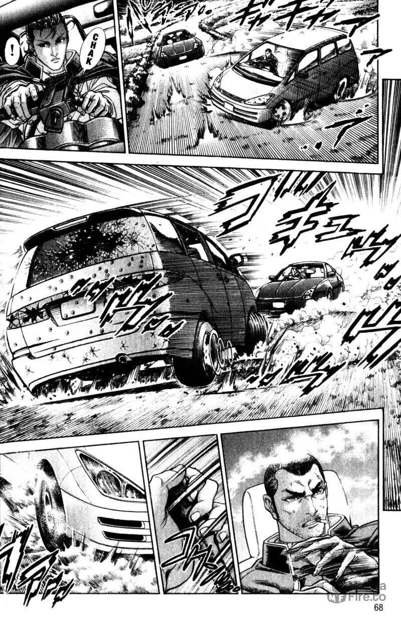 Read Battle Royale chapter 106 image 11 on Lezhin