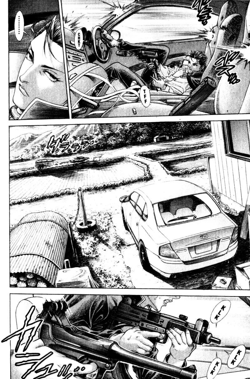 Read Battle Royale chapter 106 image 13 on Lezhin