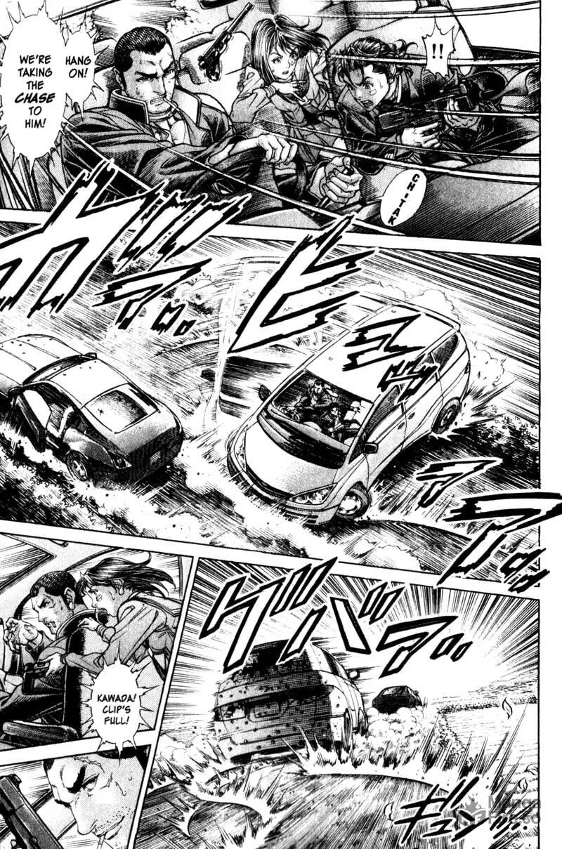 Read Battle Royale chapter 106 image 14 on Lezhin