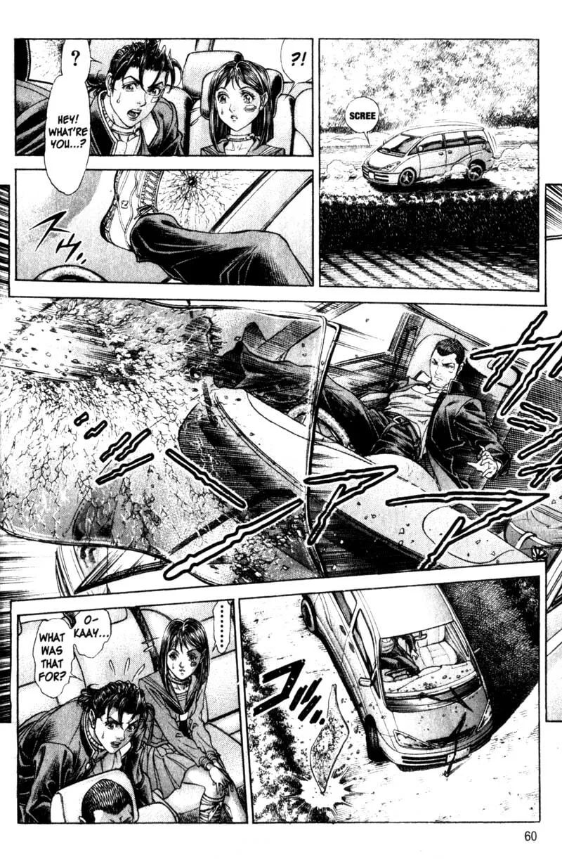 Read Battle Royale chapter 106 image 3 on Lezhin