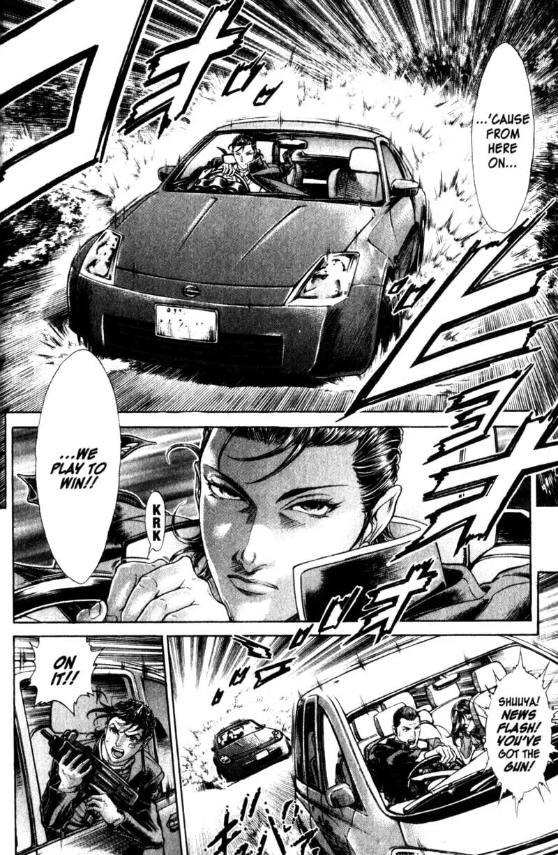 Read Battle Royale chapter 106 image 7 on Lezhin