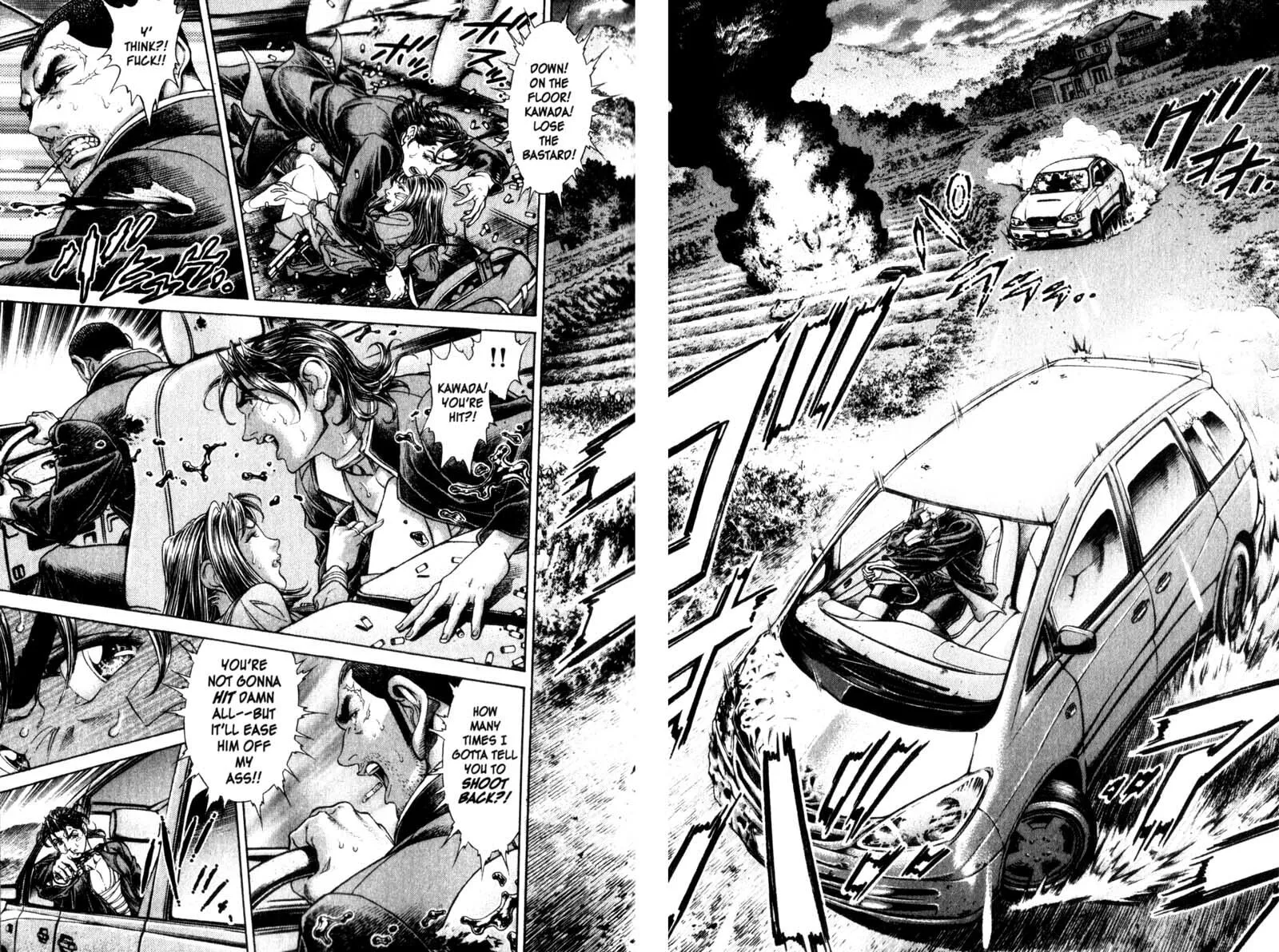Read Battle Royale chapter 107 image 10 on Lezhin