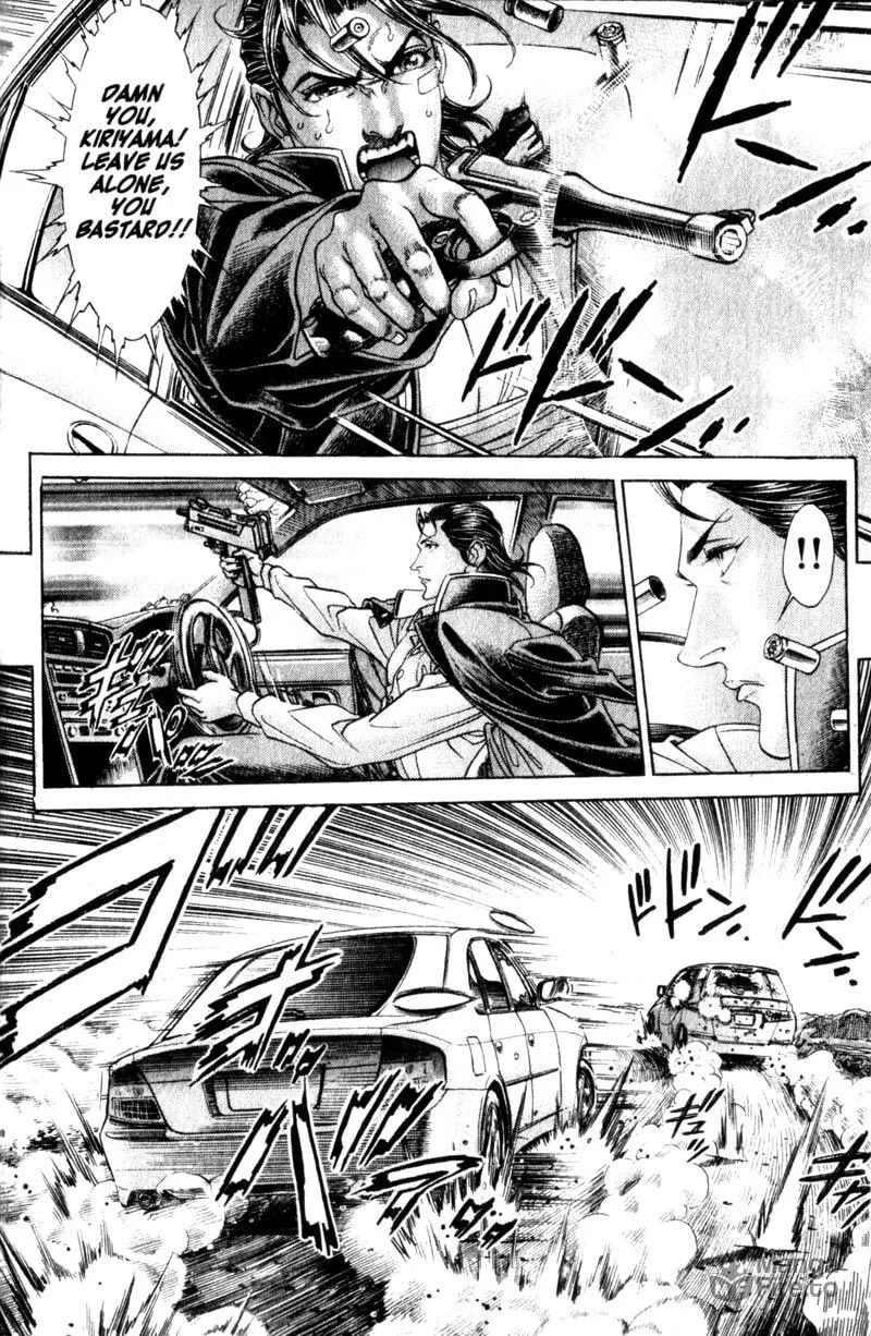Read Battle Royale chapter 107 image 11 on Lezhin