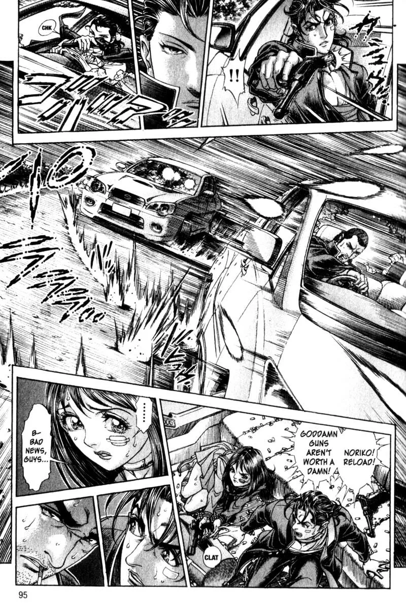 Read Battle Royale chapter 107 image 12 on Lezhin