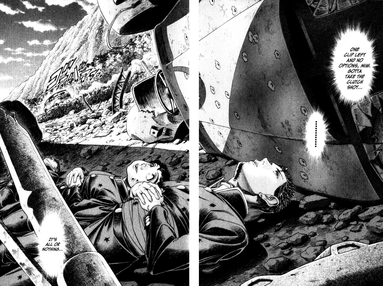 Read Battle Royale chapter 107 image 16 on Lezhin
