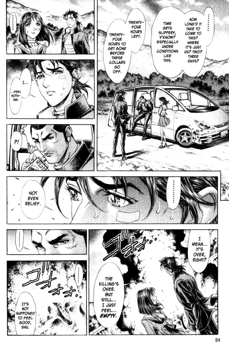 Read Battle Royale chapter 107 image 3 on Lezhin