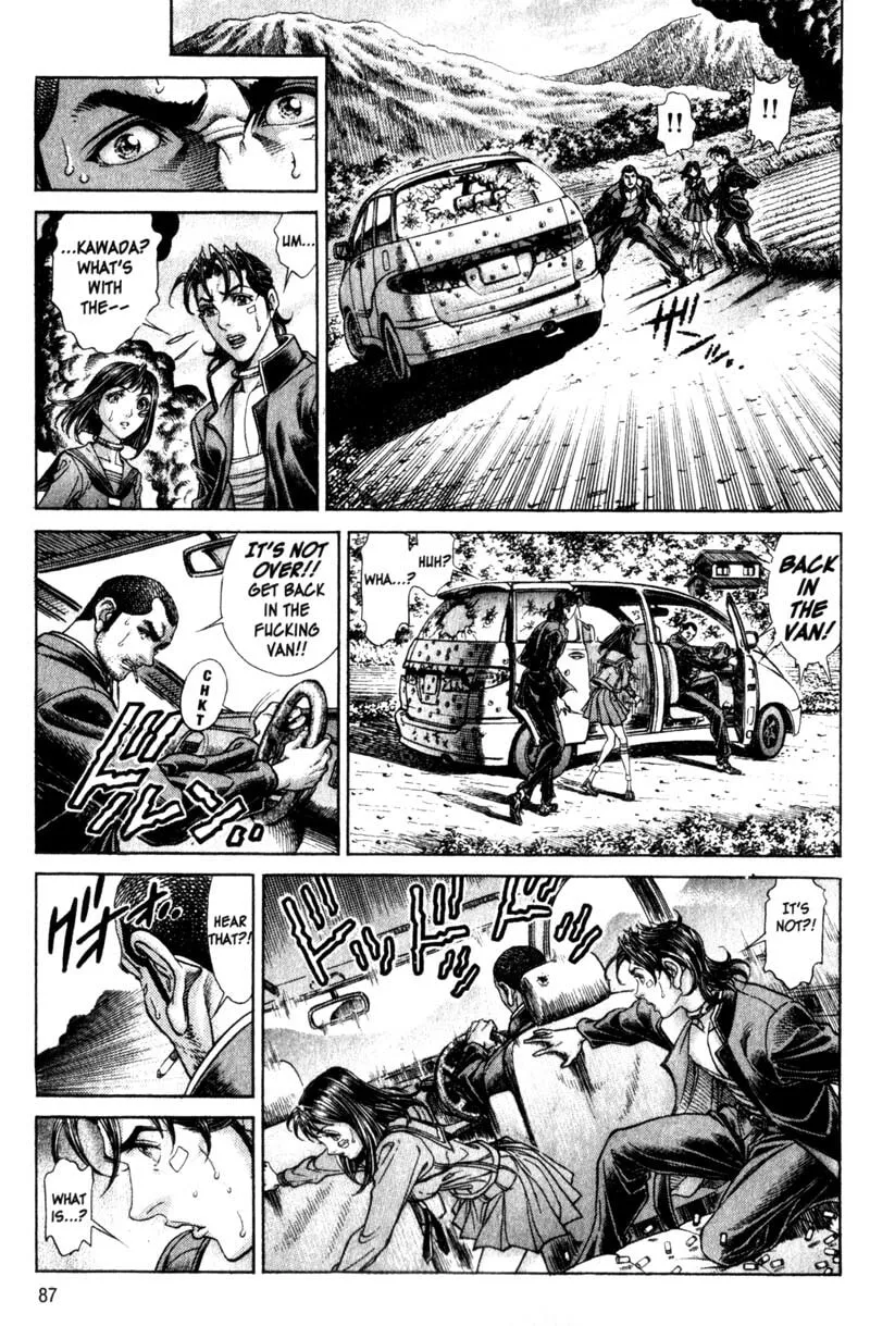 Read Battle Royale chapter 107 image 6 on Lezhin