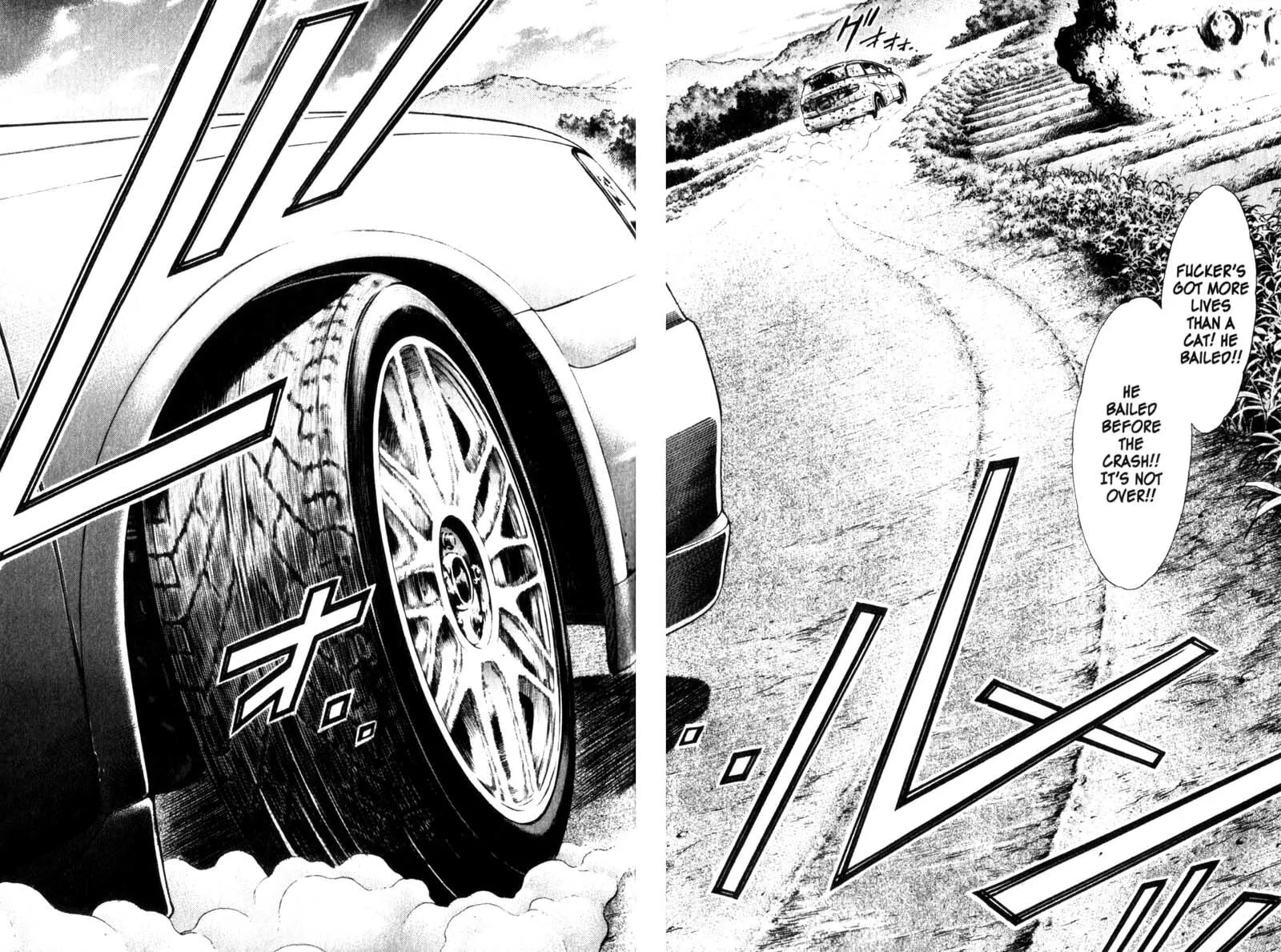 Read Battle Royale chapter 107 image 7 on Lezhin