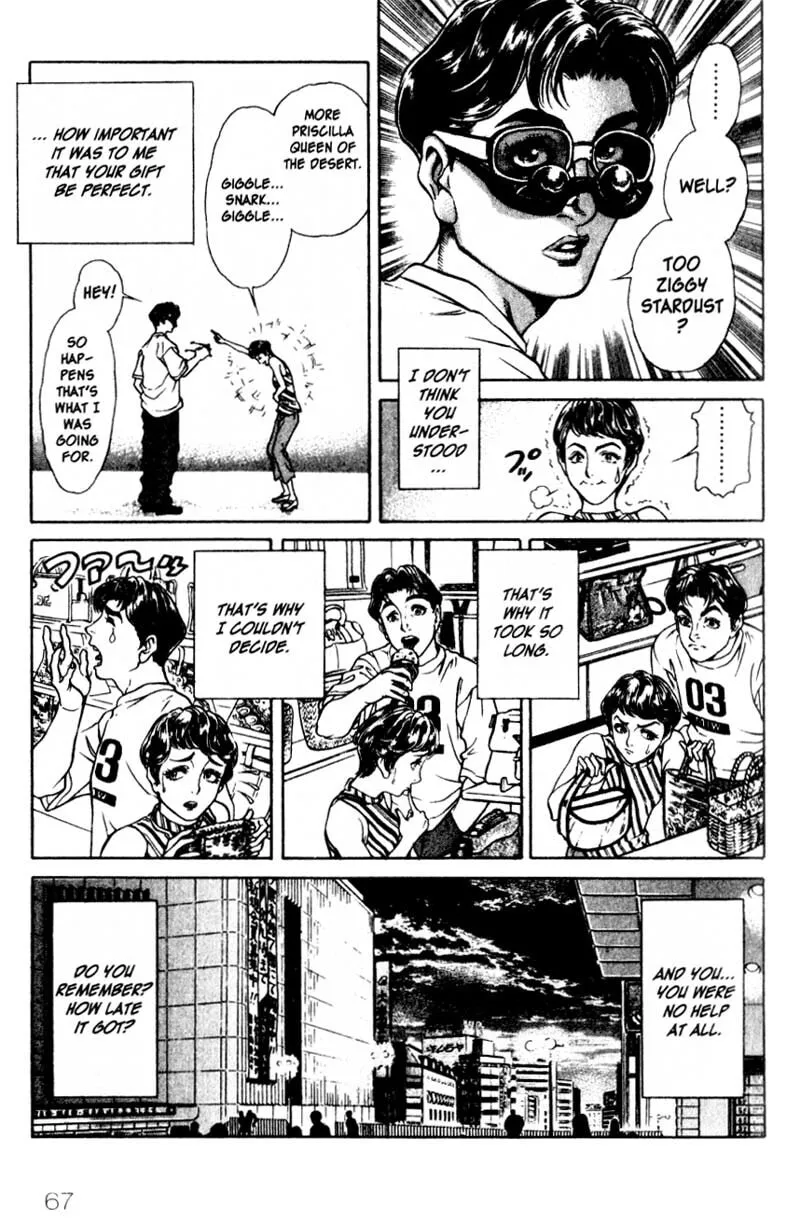 Read Battle Royale chapter 11 image 12 on Lezhin