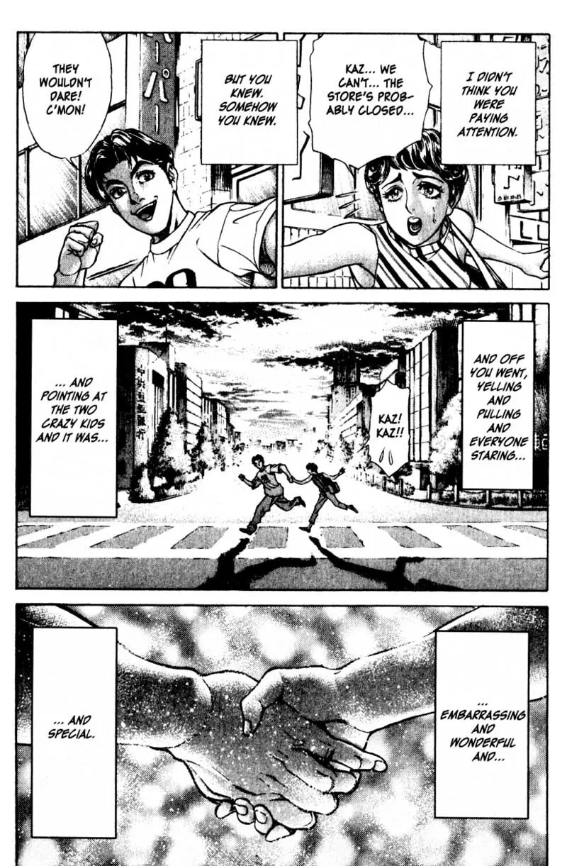 Read Battle Royale chapter 11 image 15 on Lezhin