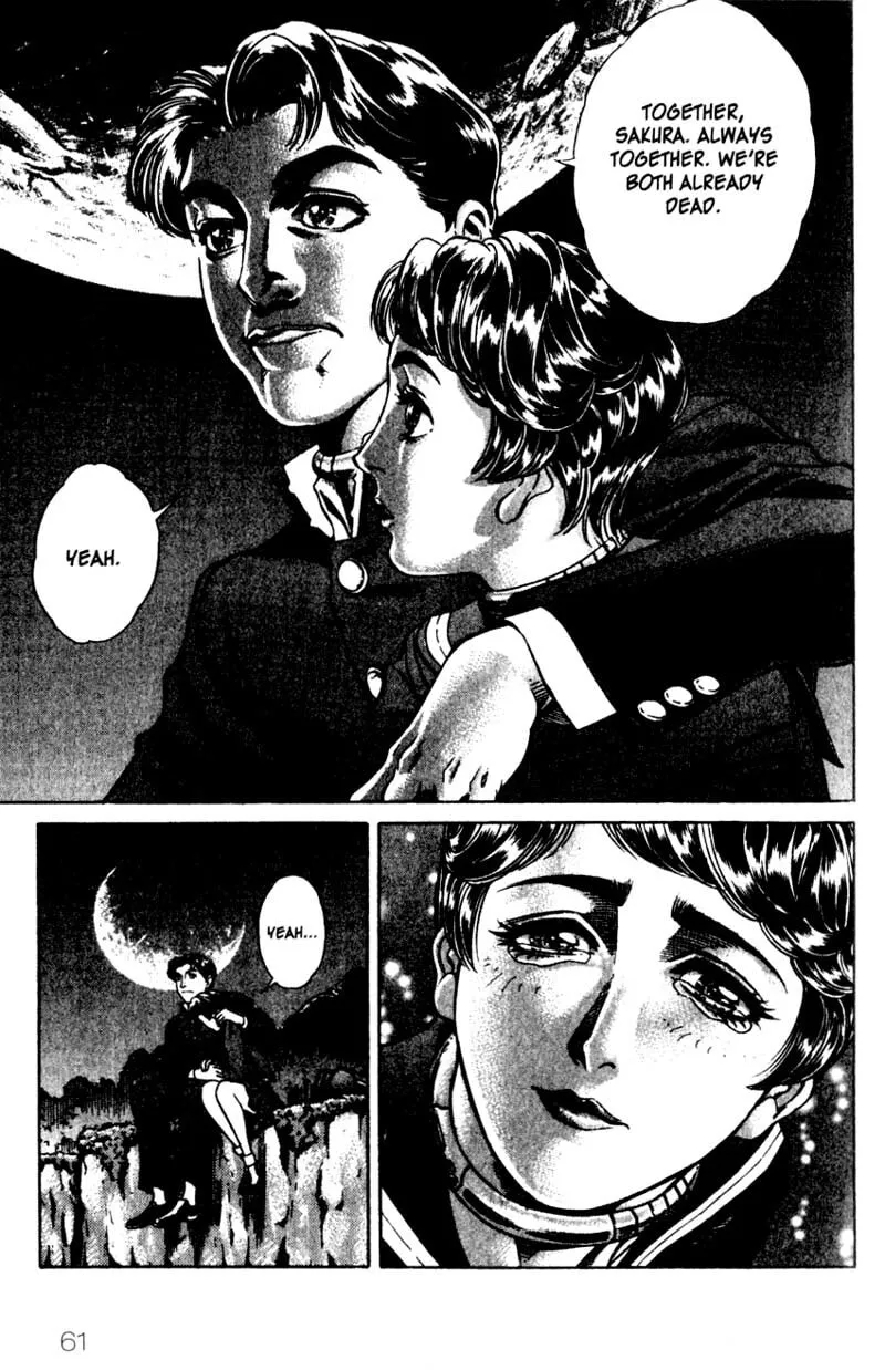 Read Battle Royale chapter 11 image 6 on Lezhin