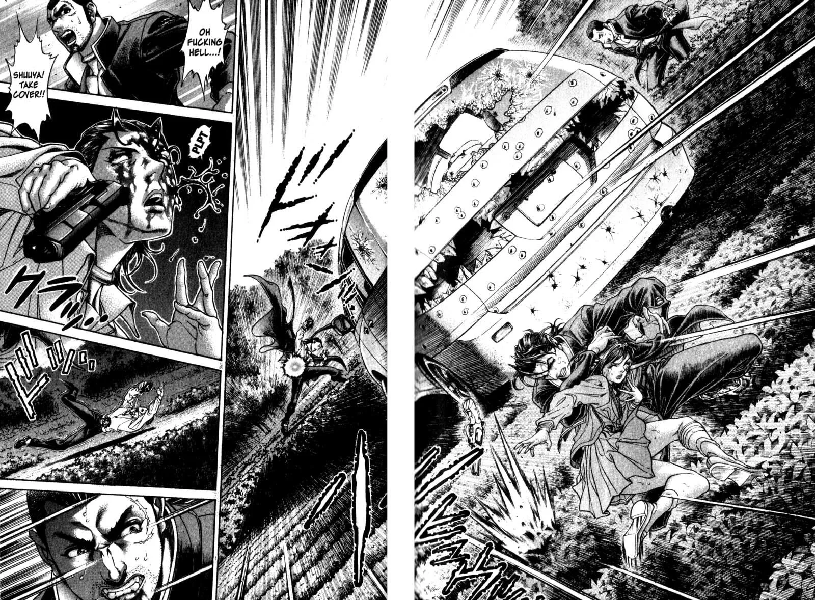 Read Battle Royale chapter 111 image 1 on Lezhin