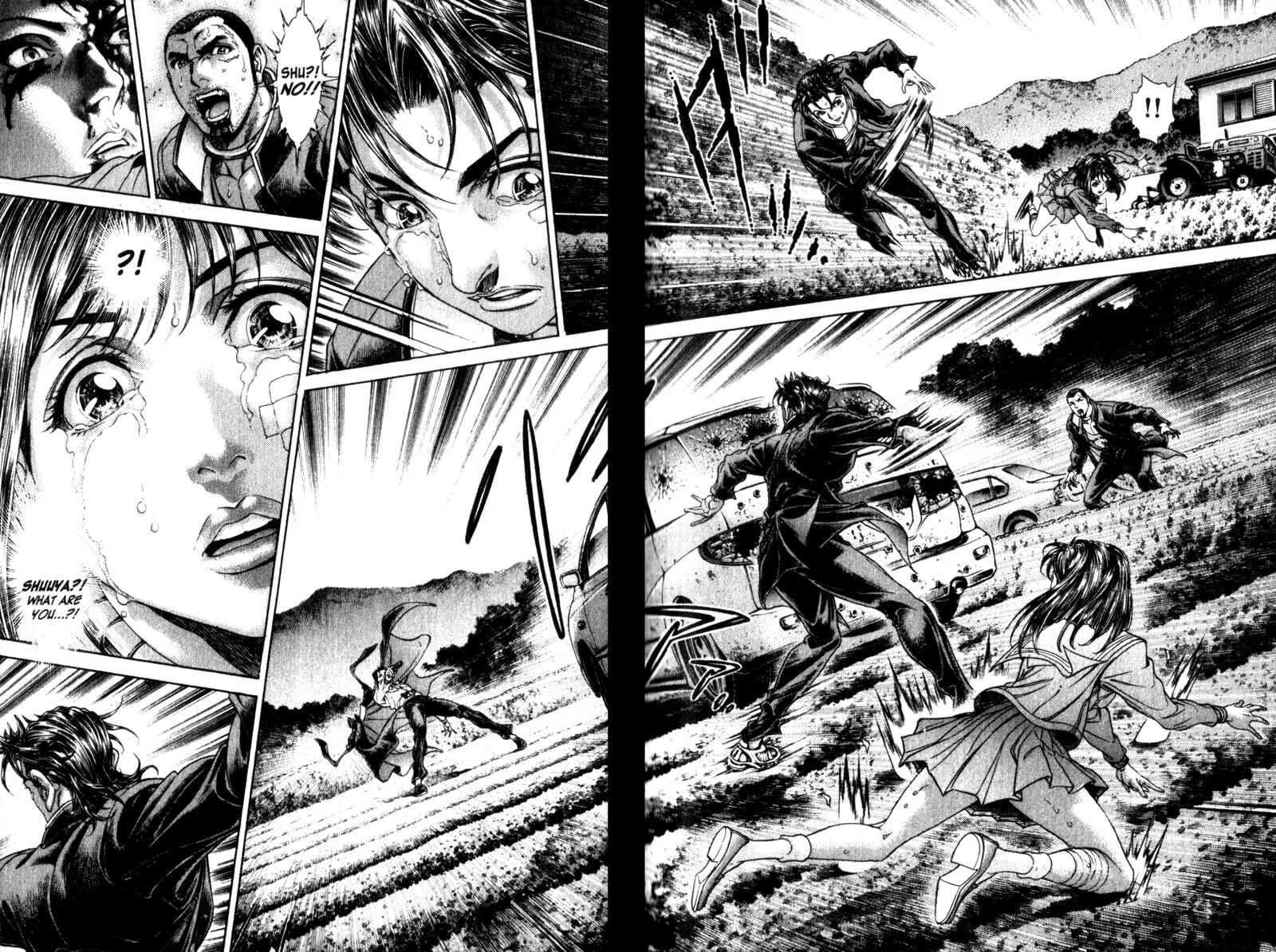 Read Battle Royale chapter 111 image 13 on Lezhin