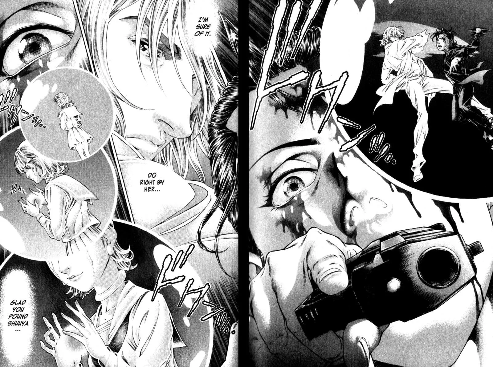 Read Battle Royale chapter 111 image 16 on Lezhin