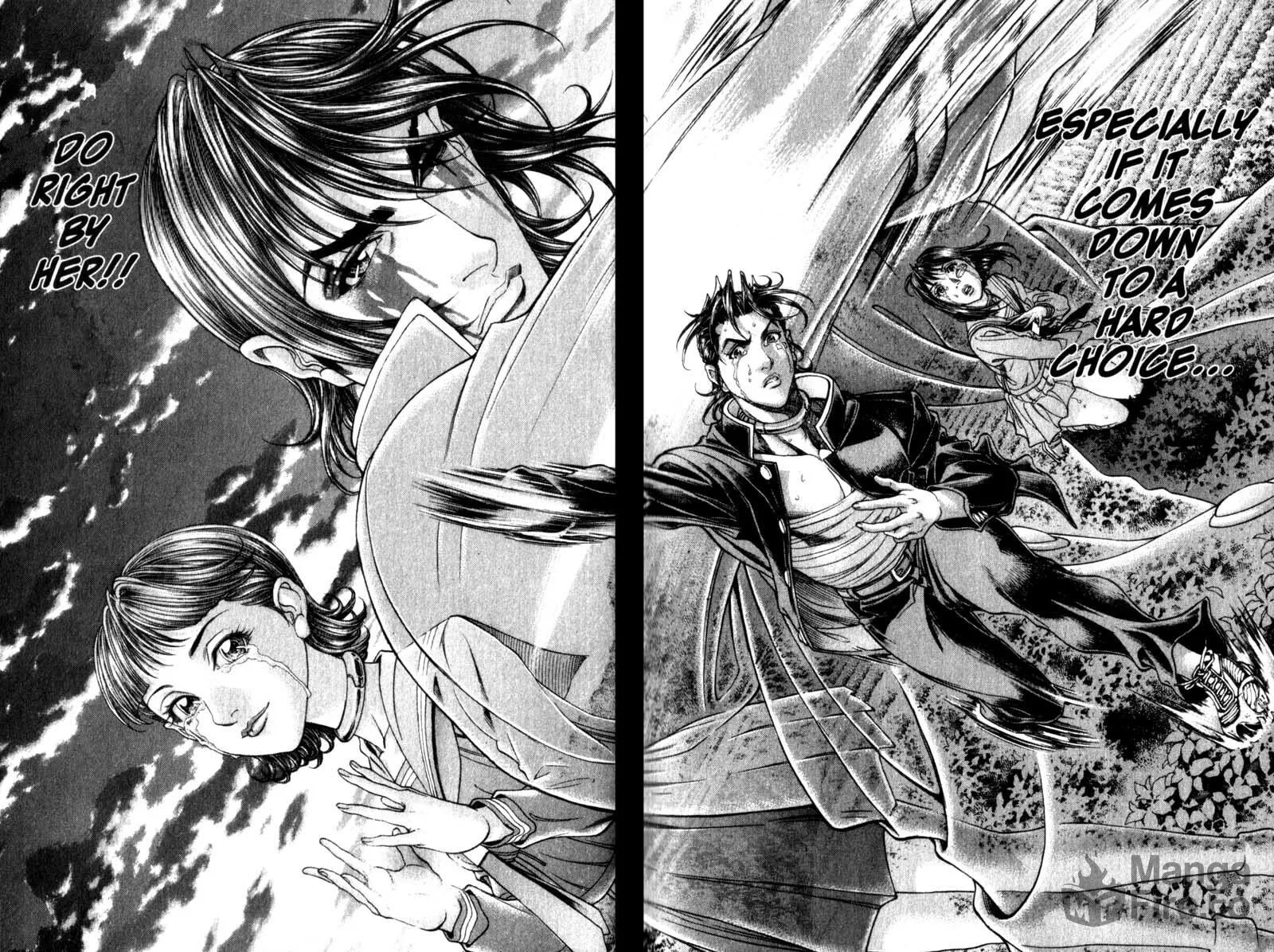Read Battle Royale chapter 111 image 17 on Lezhin