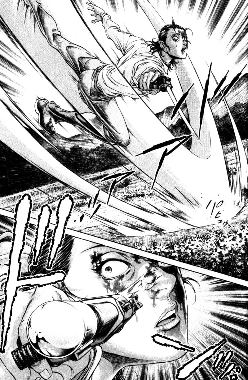 Read Battle Royale chapter 111 image 3 on Lezhin