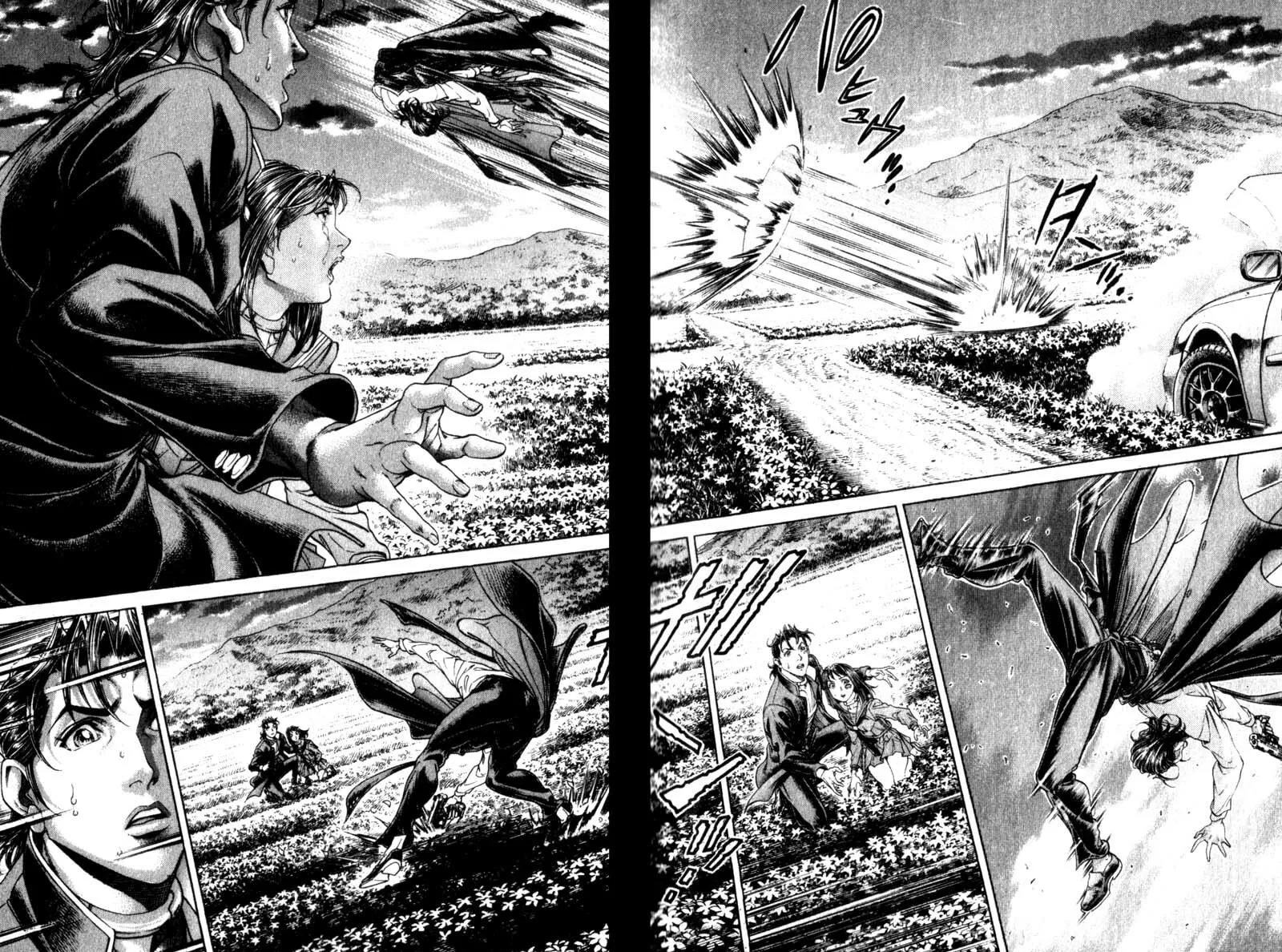 Read Battle Royale chapter 111 image 6 on Lezhin