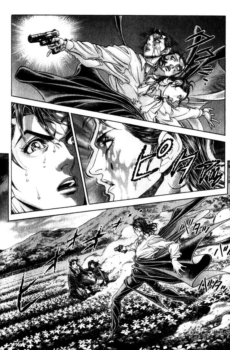 Read Battle Royale chapter 111 image 9 on Lezhin