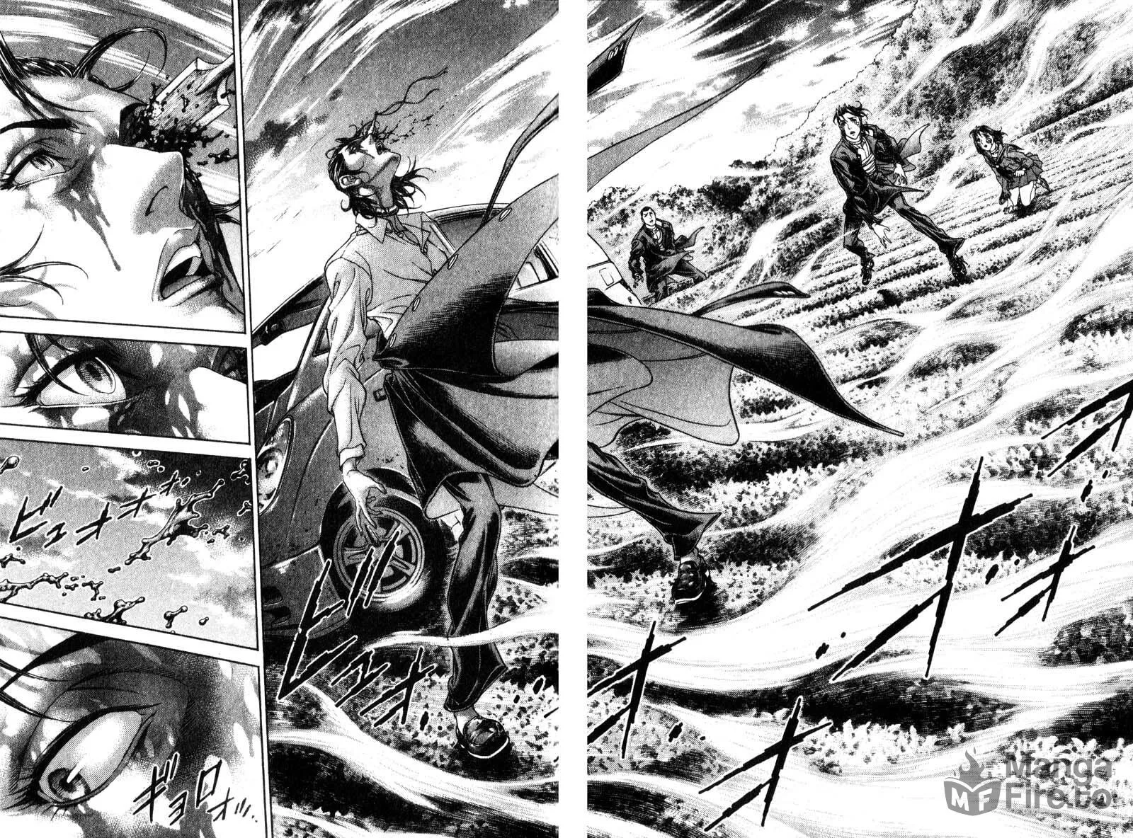 Read Battle Royale chapter 112 image 5 on Lezhin
