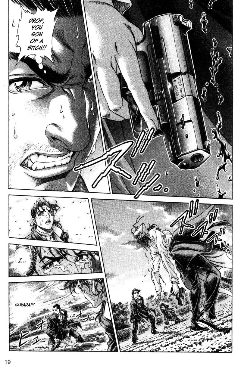 Read Battle Royale chapter 112 image 7 on Lezhin