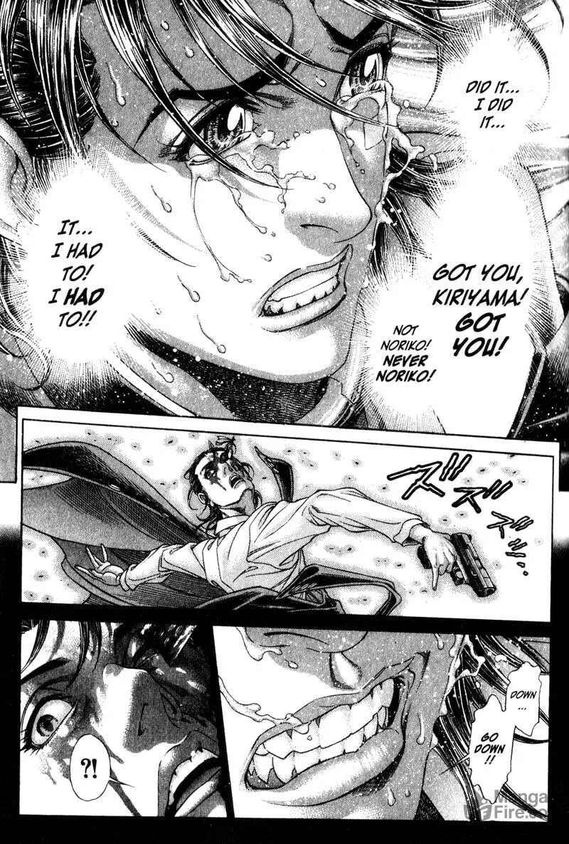 Read Battle Royale chapter 112 image 9 on Lezhin