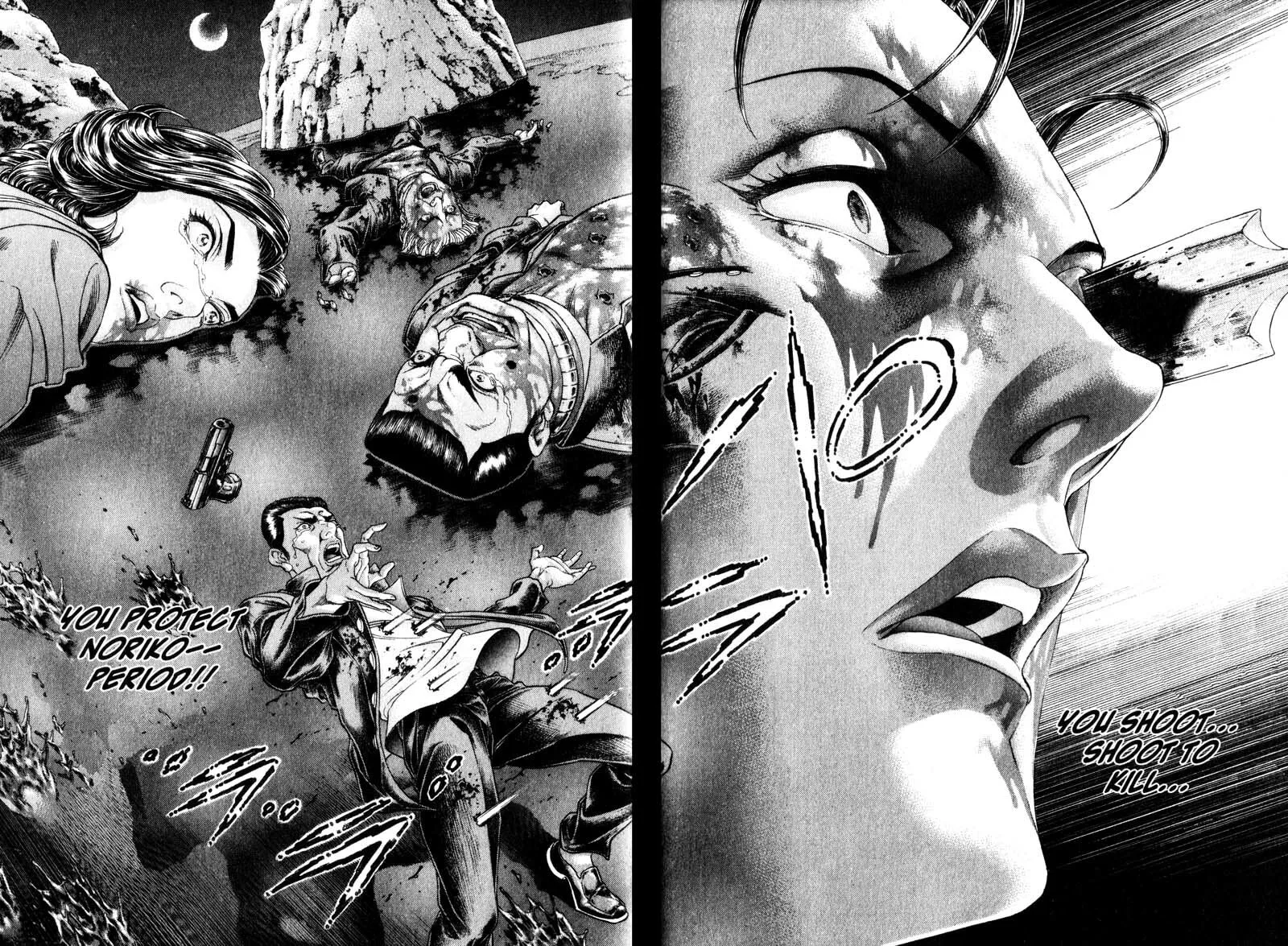 Read Battle Royale chapter 113 image 3 on Lezhin