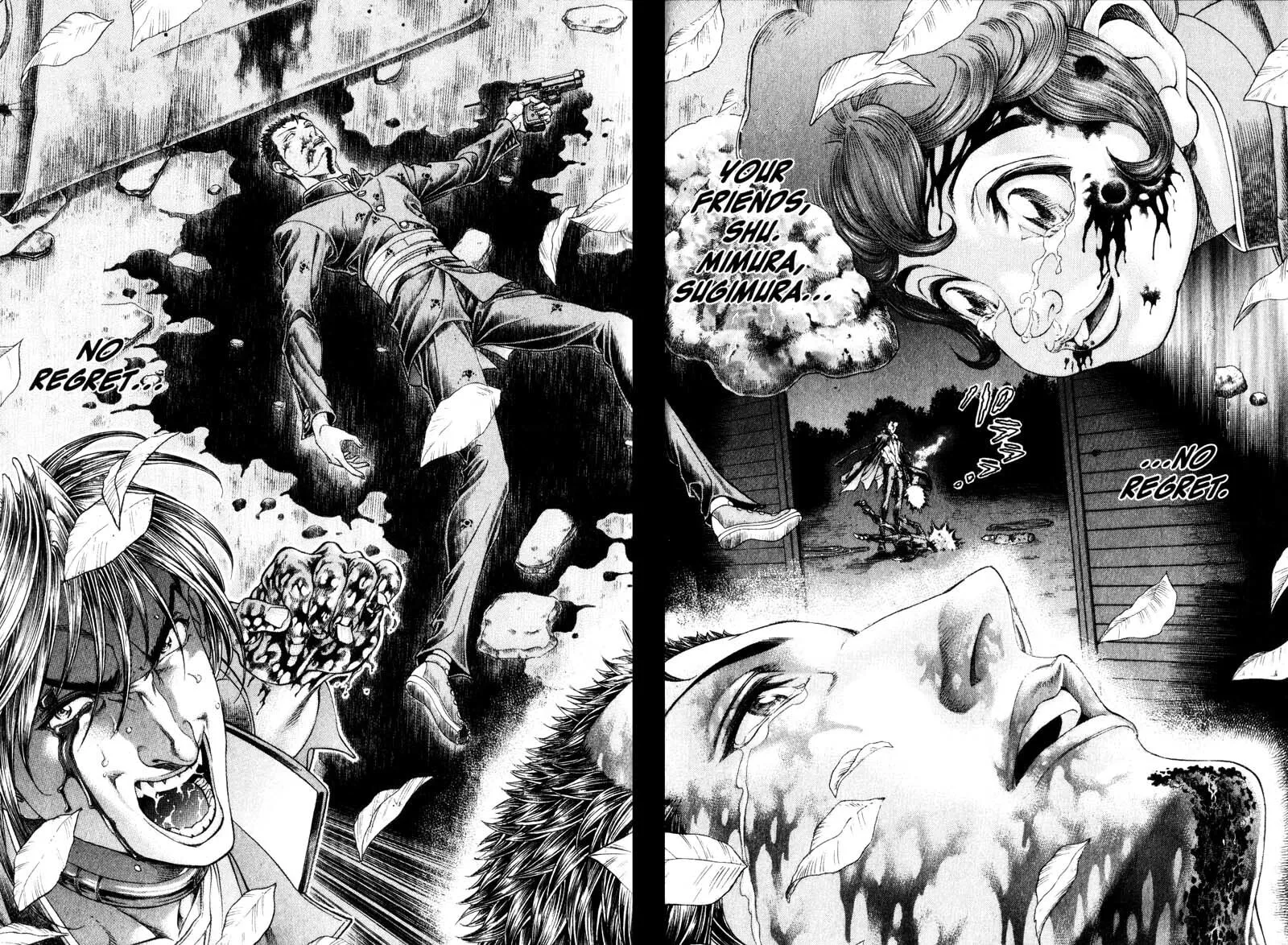 Read Battle Royale chapter 113 image 6 on Lezhin