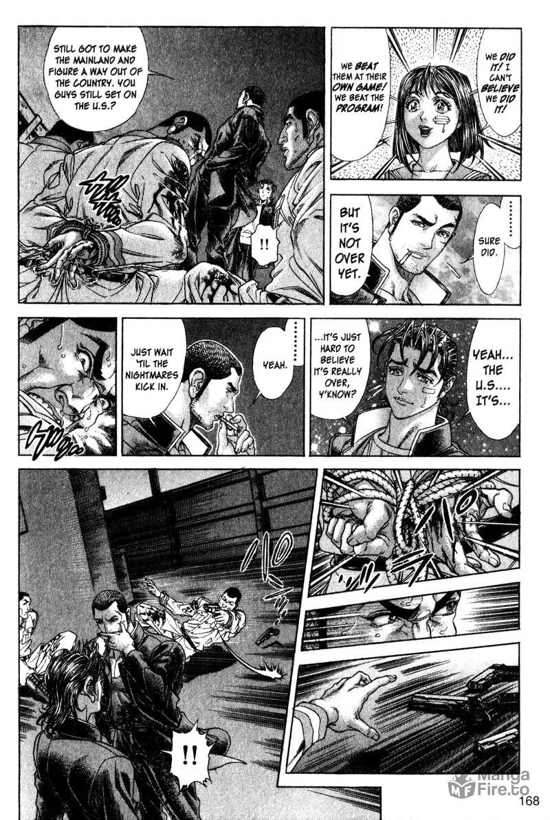 Read Battle Royale chapter 118 image 14 on Lezhin
