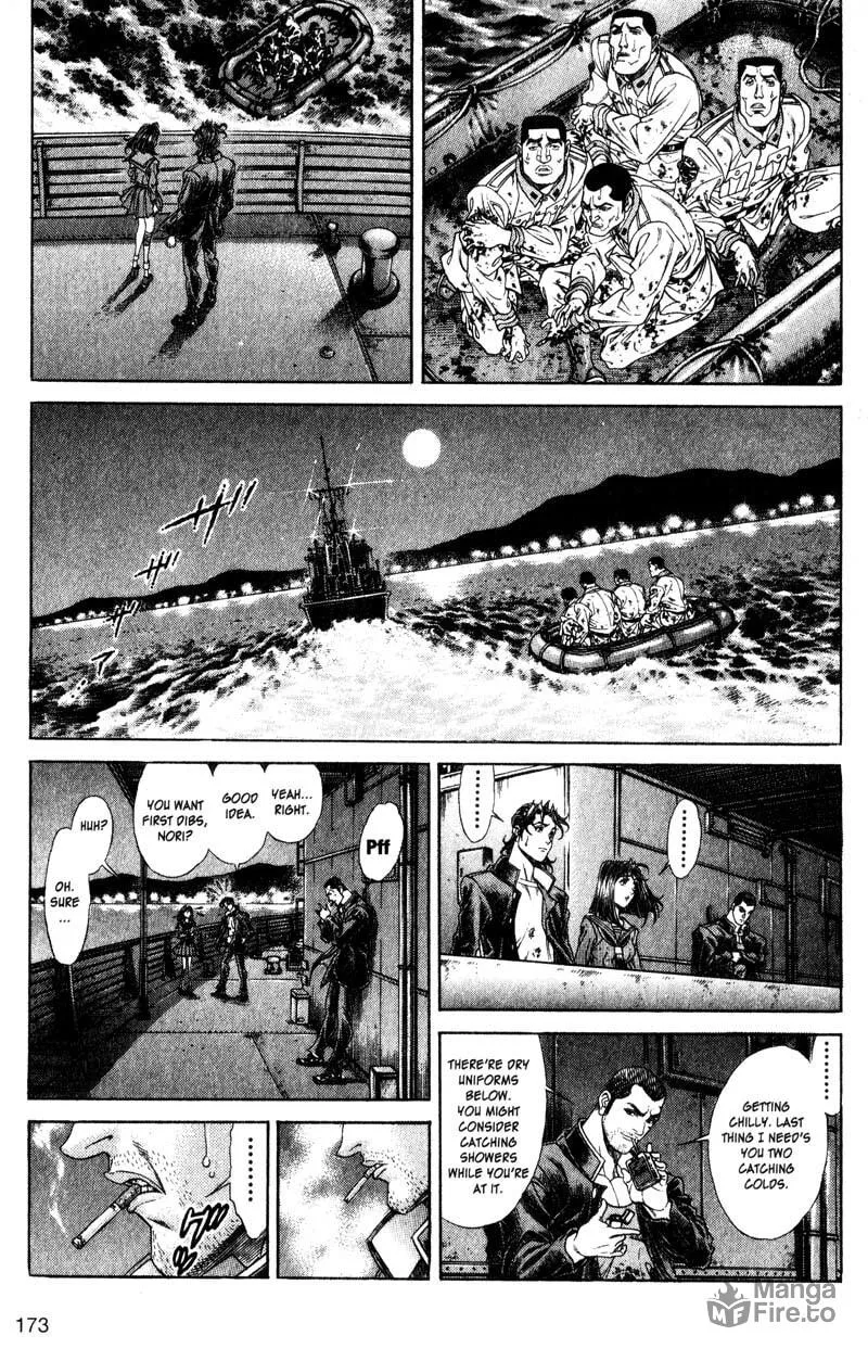 Read Battle Royale chapter 118 image 19 on Lezhin
