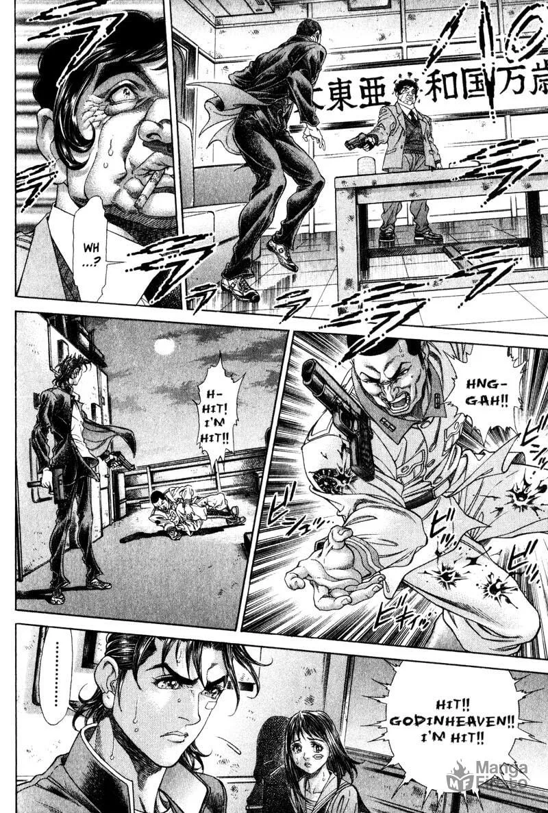 Read Battle Royale chapter 118 image 2 on Lezhin