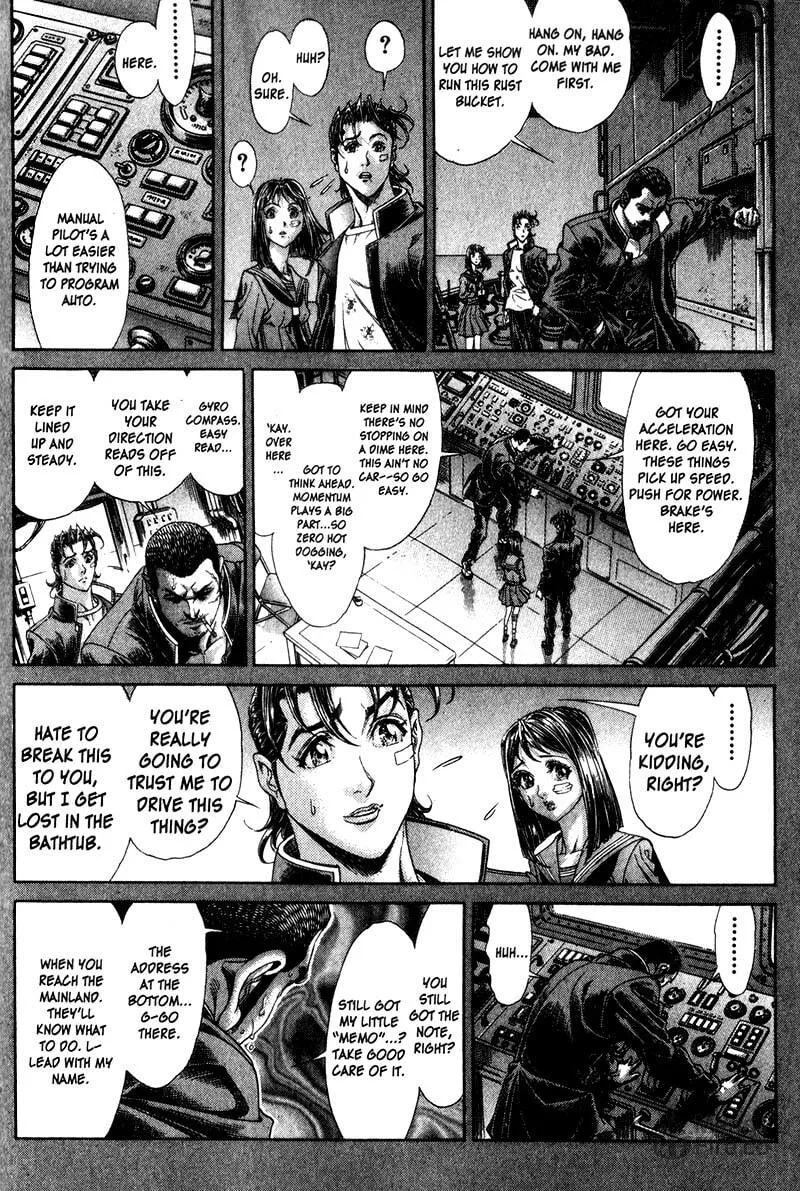 Read Battle Royale chapter 118 image 20 on Lezhin