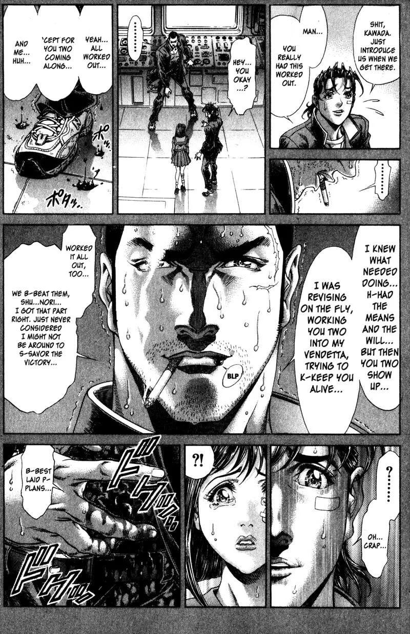 Read Battle Royale chapter 118 image 21 on Lezhin